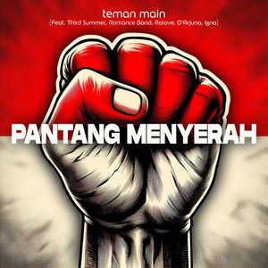 Pantang Menyerah