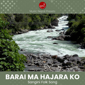 Barai Ma Hajara Ko