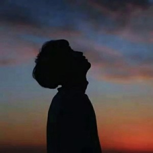 还是迈不过情关