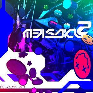 Meisaku 2: The Dick N' Balls Saga (Explicit)