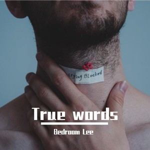 True words (Demo)
