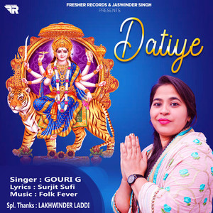 Datiye - Gouri G