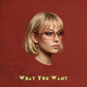 What You Want (Amapiano)