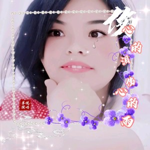 伤心的泪伤心的雨