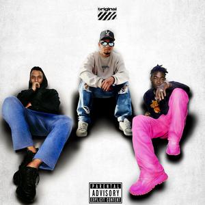 Se apago (feat. Dineyell & Roxel)