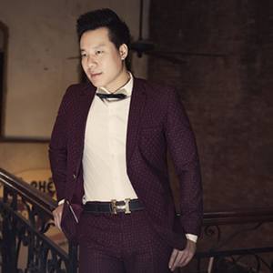 Đường Xa Ướt Mưa