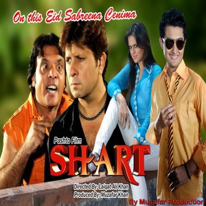 Za masta laila yam - Shart