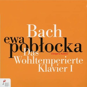Ewa Poblocka - Fugue in G-Sharp Minor, No.18, BWV 863
