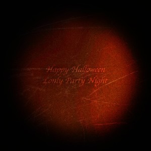 アイ (feat. 可不 & 初音ミク)