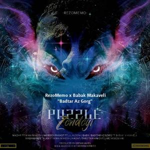Badtar Az Gorg(feat. RezoMemo) (Explicit)