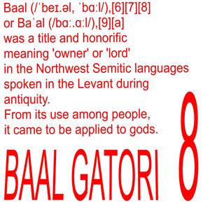 BAAL ܓܛܘܪܝ (Explicit)