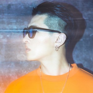 ICU (408 Remix Version)