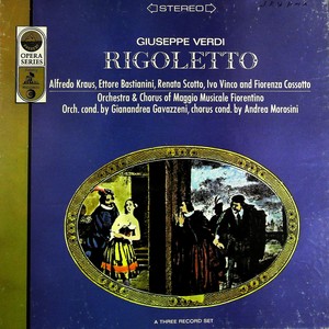 Giuseppe Verdi: Rigoletto（黑胶版）