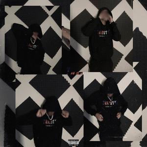 Minha bae (Explicit)