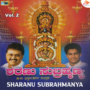 Sharanu Subrahmanya, Vol. 2