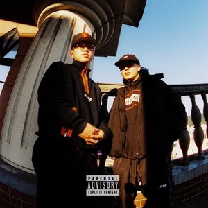 LEGIT (feat. $oil J) (Explicit)