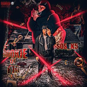 Johnny dang (feat. liljayrenegade) (Explicit)