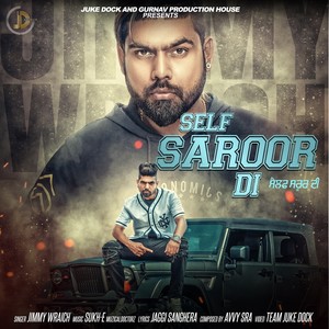 Self Saroor Di