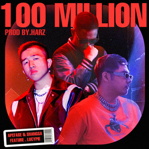 100 Million (Prod by Harz) (Explicit)