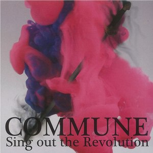 Introduction Of Revolution