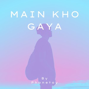 Mai Khogaya