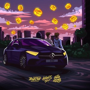 Эй (Original Mix|Explicit)