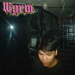 Wyrm (Demo Versions)