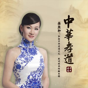 幸福路上封面