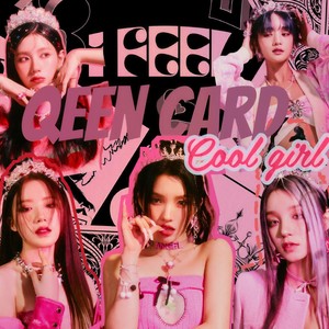 퀸카 (Queencard) (Single Version)