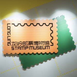 说唱博物馆 (Demo)