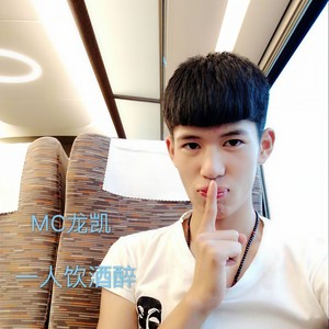 小仙女是不喝酒的