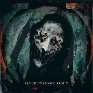 Танцуем во тьме (Blvck Cvrnvge Remix)