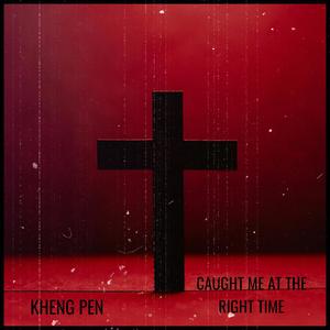 Caught me at the right time