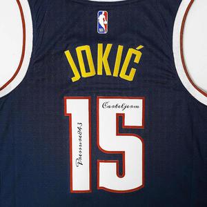 Masterplan (feat. Cartel Jerm) (Explicit)