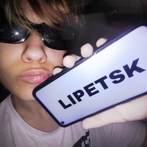 LIPETSK (Explicit)