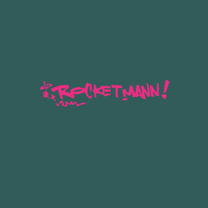 Rocketmann