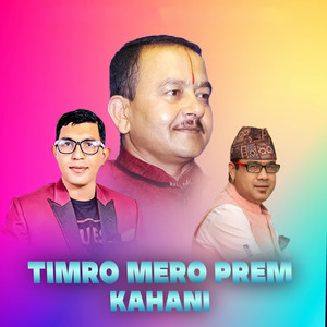 Timro Mero prem kahani