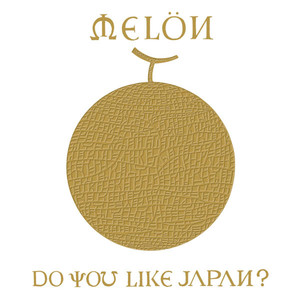 Do you like Japan? (ドゥユーライクジャパン)