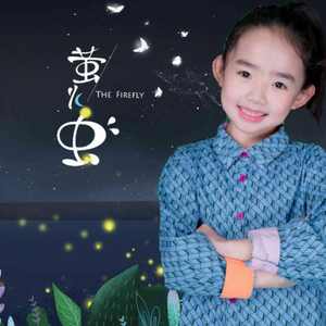 小小浩仔 - 少年壮志不言愁 (翻唱版)