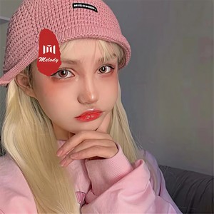 Bitter - 我是一只鱼 (DJ版)