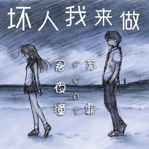 文字没表情