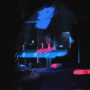 Ошибка(feat. Антон Балков)