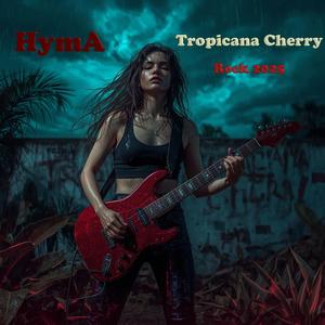 Tropicana Cherry Rock