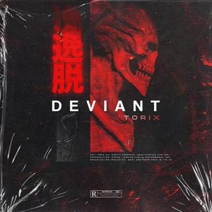 damnation(feat. salvatixn)