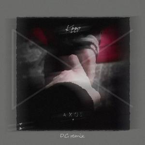 Axol-keep (D.C. / Axol remix)