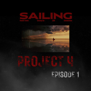 출항 (Sailing) [Explicit]