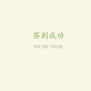Jay-Z-废话连篇 (破坏王 remix)