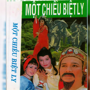 Một Chiều Biệt Ly