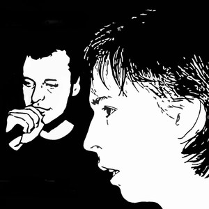 Красная земля