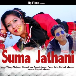 Suma Jathani